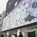 천사안경 | 20251228 천사악마 가나디 팝업 현장대기 후기