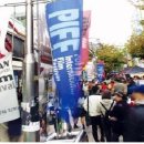 물동이 진 아이 이미지