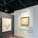 상상그린 G.HOUSE | 삼원갤러리 한국근현대미술 &lt;Masters &amp; Collection&gt;에 다녀왔어요 서울전시회후기