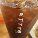 모리커피 경주황성점 이미지