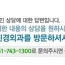 센텀척신경외과의원 이미지