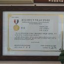 청운복집 이미지