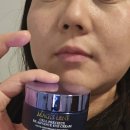 한국화장품 | 미국코스트코 구매추천 Magis Lene 아이크림 한국화장품 후기!