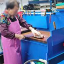 가야상회 - 고령군 중앙로 29-1 | 부산 광안리 회센터, 가성비 좋은 회 포장 조은상회 방문 후기
