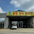 월드컵대로484번길 네이버블로그