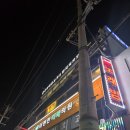 플라잉요가(주간_초급) | 연신내플라잉요가&amp;번지피지오 체험후기