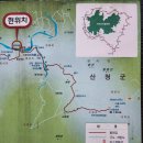 백연마을 이미지