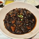 양산 중부동 짬뽕뿐 아니라 짜장면도 맛있는 짬뽕지존