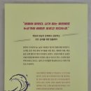 그 레벨에 잠이오니 이미지