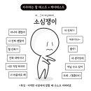 행복한김밥하우스 이미지