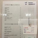 카페바라봄 이미지