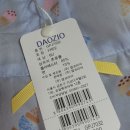 댑 코리아 | 댑코리아 잠옷 후기! '아이스크림 캡소매 잠옷투피스'