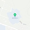 경기도 양평군 청운초등학교 이미지