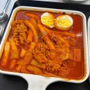 얌샘김밥역점 | 영등포구청맛집 '얌샘김밥 양평역점' : 가성비 분식집 메뉴 추천