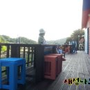 홍실민박 이미지