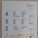 동화나라 독서회 이미지