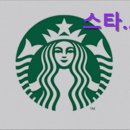 도봉-쌍문-도봉-1158 | [도봉구 카페] 스타벅스 쌍문도봉로점 도봉구 카페 스타벅스 쌍문도봉로점, 주차가 편리한 공간