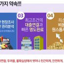 대농그린 이미지