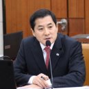 (구)창원지방법원진주지원 이미지