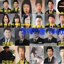 필자20cm쯤에서 주파수도낑겨넣을시도에 공상 산성염기성이고뭐고 이미지