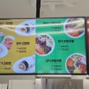 바비스 영등포구청점 이미지