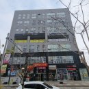 세교디오네프라자 이미지