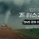 (주)키노박스 네이버블로그