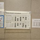 알파비뇨의학과의원 이미지