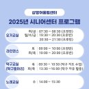 요가교실(오전반) 이미지