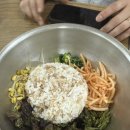 이모네보리밥 이미지