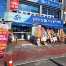 멍게수협 직매장 이미지