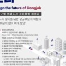 미래부분정비 이미지