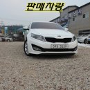 성심부분정비