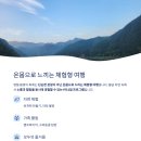 강변로5(동) 이미지