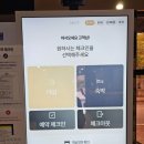 유니크호텔더뷰 이미지