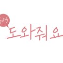 네일끌림 이미지