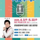 온양문화복지센터 이미지