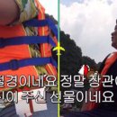 전주공무원독학학원
