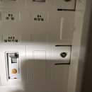 씨유진주평거우방점 | 진주 평거우방아이유셀스카이펠리스 LG시스템에어컨 4대 설치 후기 (누전차단기 30A 교체 / 인테리어 세대)