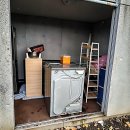 시민의료기 | 드디어 제 짐을 옮긴 썰 푼다!