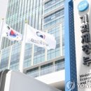 완도1호선 이미지