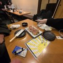 주점오늘부터우리는 네이버블로그