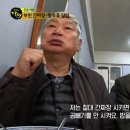 황금장 이미지