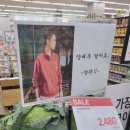 [서울 용산]썬워터 ｜숙대입구역 후암동 술집 추천 제철 해산물 포차 메뉴 가격 분위기 등