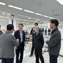 금강화학 이미지