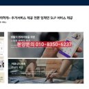 센트럴컨설팅 이미지