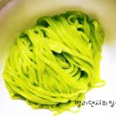 월림성