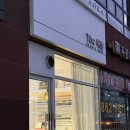 [세종 보람동] 세종 속눈썹펌 &#34;더 예쁨뷰티 펌&amp;연장&amp;젤네일&amp;피부&#34;