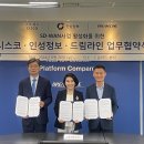 드림라인 이미지