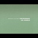 그레이빌 이미지